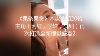 体检中心，心电图检查，现场偷拍良家美女