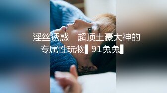 1.7富二代白富美，酒店付费约炮两位小鲜肉弟弟，互相抚摸给她舔B穴吸嗨水，双飞的感觉实在是太嗨了，连续几次上高潮！