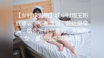 坐标杭州，初一晚上街头【小花妹妹今晚播】家中跳蛋塞好，出门打车去电影院，女厕所里脱光自慰刚好赶上散场，人好多好吵