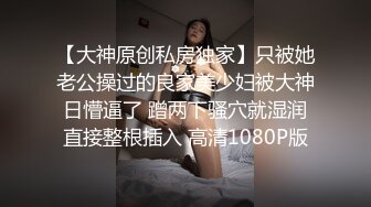 新人！美到爆炸！超级养眼【李佳琦】道具自慰！绝对秒射！19岁粉嘟嘟，超赞 (5)