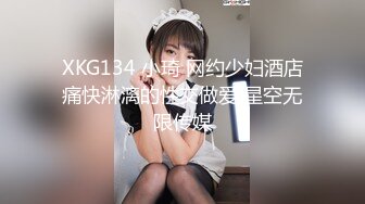 【凯迪拉克】正规足浴店勾搭5位女技师~口爆~毒龙~打飞机 身材都很好