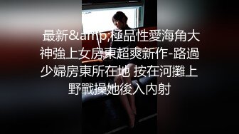 00骚妹子想舔我的蛋蛋