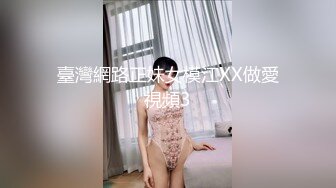 商场女厕漂亮的短发美女 被拍两次 肥肥的小穴 丰腴的肥臀