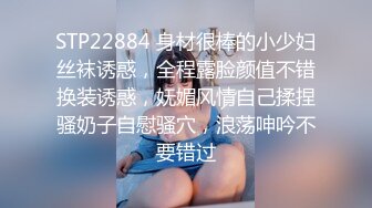 重金定制，快手已永久封停18万粉丰腴大胸反差骚女【欣妹妹】全裸骚舞、抖奶、顶胯各种高潮脸无水完整全套 (5)