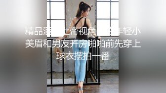 臀控熟女控✅万狼求购P站OnlyFans网红人妻S手【上海熟女猎人】私拍第三弹 定制巨乳骚母G紫薇车震野战乳交 (8)