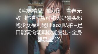 [微密圈]艾拉写真图集+视频