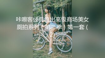 餐桌上享受我的美味女友