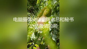 ED Mosaic 極致小蘿莉再次降臨 男友感3P進行式