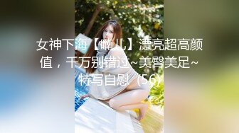 【19淫荡妹妹】苗条妹子居家和男友啪啪，口交舔弄上位骑乘特写抽插呻吟娇喘诱人