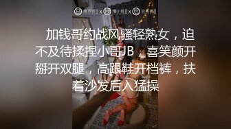 端庄气质御姐〖奶咪酱〗❤️房东姐姐的性爱调教，撕破骚货的肉丝后入翘臀，高冷给谁看，操爽了比谁都叫的声音大！