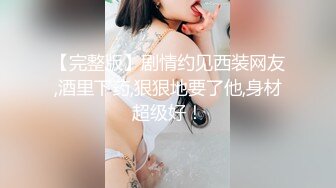 【新片速遞】刚洗完澡肉肉女神，大眼有神黑丝大屁股，全裸自慰，阴毛就一撮，蝴蝶逼干净诱人