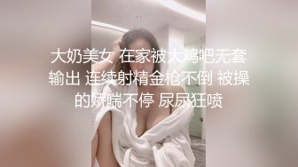 健身房,教练享受黑人长屌的无套抽插 下集