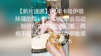 [高清无水印]91四驱兄弟最新作品-长腿女模穿着女仆装啪啪