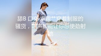 大神似水流年SPA会所体验店内头牌技术型丰满女技师全套大活从头到尾服务的相当给力连干了2炮1080P原版