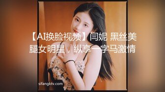 超顶反差女神✿ 最新高颜值露脸人气网红萝莉少女▌小奶瓶 ▌新年重磅回归 小奶瓶cos淫欲修女与肌肉男