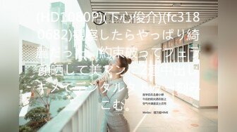 【新片速遞】爆乳广东靓女，蓝色妖姬，高潮到身体抽搐，内射这一幕太漂亮了！