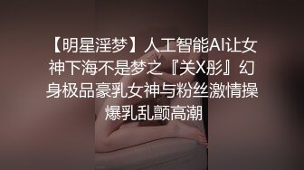 贱女人酒店开房偷情被老公抓现行