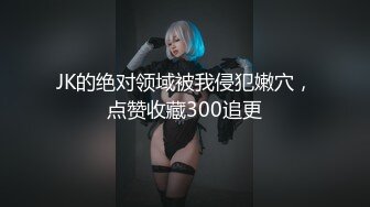 [无码破解]CJOD-010 男1人を責め続ける3人の痴女（CJOD-010）