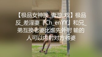  真实女同日常性生活，大肥臀御姐，双女舌吻一起掰穴，振动棒互插手指爆菊