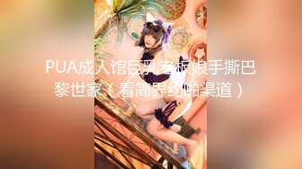 【顶级泄密✿无水速递】露脸才是王道！九头身尤物OnlyFans万人追随极品女神kkimk私拍调教露出啪啪各种淫态非常反差