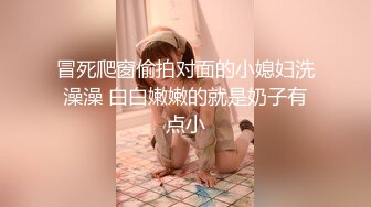 与媳妇的七夕三部曲——女上后入