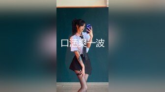  剧情演绎老哥足疗按摩新来个小妹双飞，按按脚加200打飞机，再加钱妹子经不住诱惑双飞