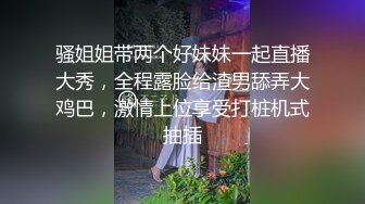 古装系列倩女销魂完整版