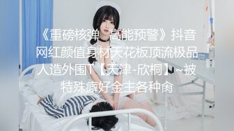 国产比女人还美的CD安德与伪娘相互吃鸡抚慰 骑乘上位操的很是开心