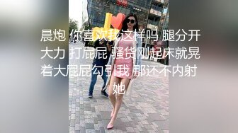 大屌沈先生约的小少妇酒店啪啪被操得直喊疼