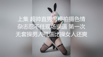 【新片速遞】短发韵味十足的轻熟女，躺在床上露脸自慰，逼逼湿漉漉的淫水白带顺着逼逼流出来，内射拍摄细节