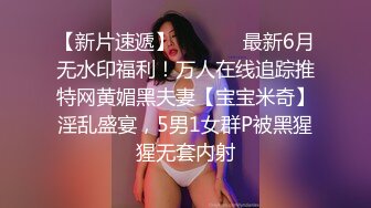 爱豆传媒ID5312路边捡尸醉汉痴女上位猛插-婧儿