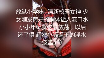 2/15最新 弟弟的大屌爆操我的淫荡小野猫嫩妻脱光打桩VIP1196