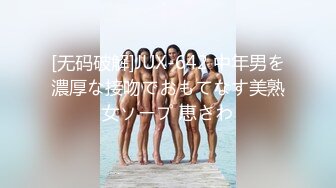 【最强❤️乱伦鬼父】海角老淫✿ 萝莉女儿的生活记录 从无毛艹到有毛 与女儿浴室激情 挺翘肉棒爆肏激荡呻吟 后入美妙榨射