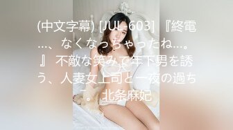 【抖音风】最全抖音风裸舞 变装 反差超大合集 美女云集 268V