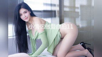 STP17392 极品美女露出超体验【超刺激户外露出】酒店开门楼道啪啪 超完美身材 四小时紧张刺激露出体验 操疯了