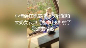  台湾情侣泄密东吴大学大二美女和男友啪啪遭曝光