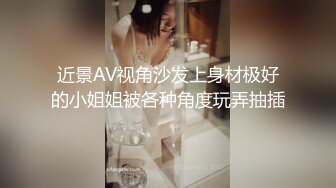  御姐范黑丝轻熟女很有味道，被胖男推到就开始操逼，花样玩穴不过瘾再自慰插穴