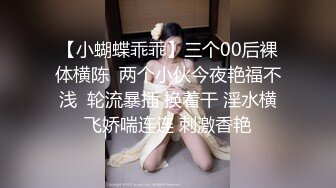 海角大神经常偷窥妹妹洗澡入魔 妹妹(极品无毛白虎）酒后醉搞熟睡妹妹第一次破处