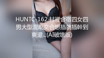 [ATID-507] 女子●生 恥じらいの脱糞9