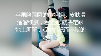 ✿小清新萌妹✿甜美可爱萝莉〖pinkloving〗妹妹的小穴更嫩还是乳胶娃娃的小穴更嫩？哥哥喜欢插哪一个呀