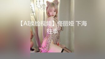 美人でソソる教育実习生にセクハラをしかけ困らせるはずが…本気になった大人の女は怖かった！？怒るとエロパワー全开で何回イっても许してくれない！强烈过ぎる逆セクハラを受けて立てなくなるほどケチョンケチョンに犯●れてしまいました！！