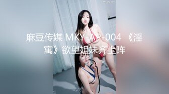 写字楼女厕偷拍 连衣短裙高跟美少妇❤️稀毛肥鲍鱼一条缝