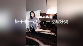 姐妹榨汁机  风骚两姐妹一起伺候大哥激情啪啪  丝袜高跟情趣装诱惑  一起口交大鸡巴 让大哥舔逼轮草抽插