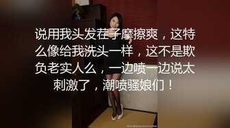 IDG5402 爱豆传媒 约会我的白月光女孩 璐璐