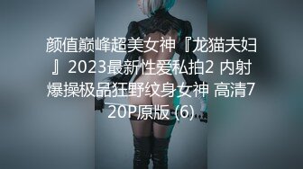 VENX-250 [自提征用]被突然上门的妻子姐姐榨精的两天一夜 三岳优奈