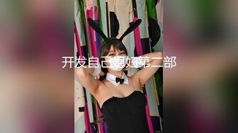 瞒着女友出轨