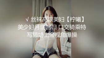 [高清无水印]【会所按摩】第二场-女技师带女徒弟上钟，黑丝情趣女仆一起伺候大哥，撸鸡巴口交主动上位抽插，让小哥轮流爆草浪荡呻吟