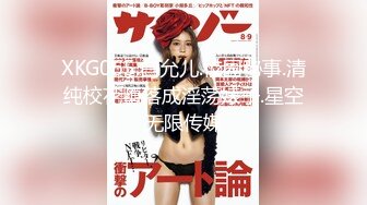 自拍老婆2