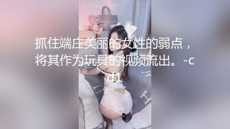 稀有黑客破解医_院摄_像头偷_拍妇科B超阴道检查少妇 笑着进去被超长设备插入捂着逼瘸着走出来 (2)