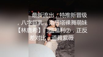 淫荡小女友被19公分大鸡巴男友彻底征服，还说每天被这样的大鸡巴高好性福